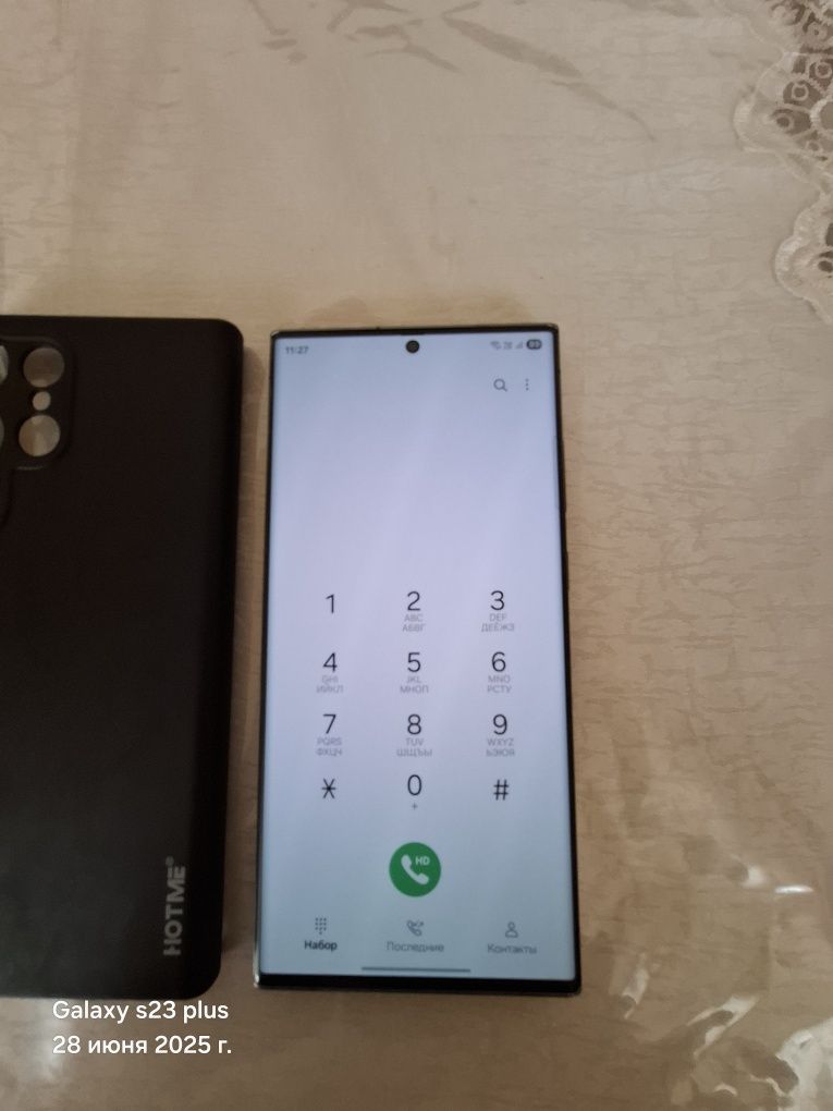 Samsung s23 ultra 12ram 256gb