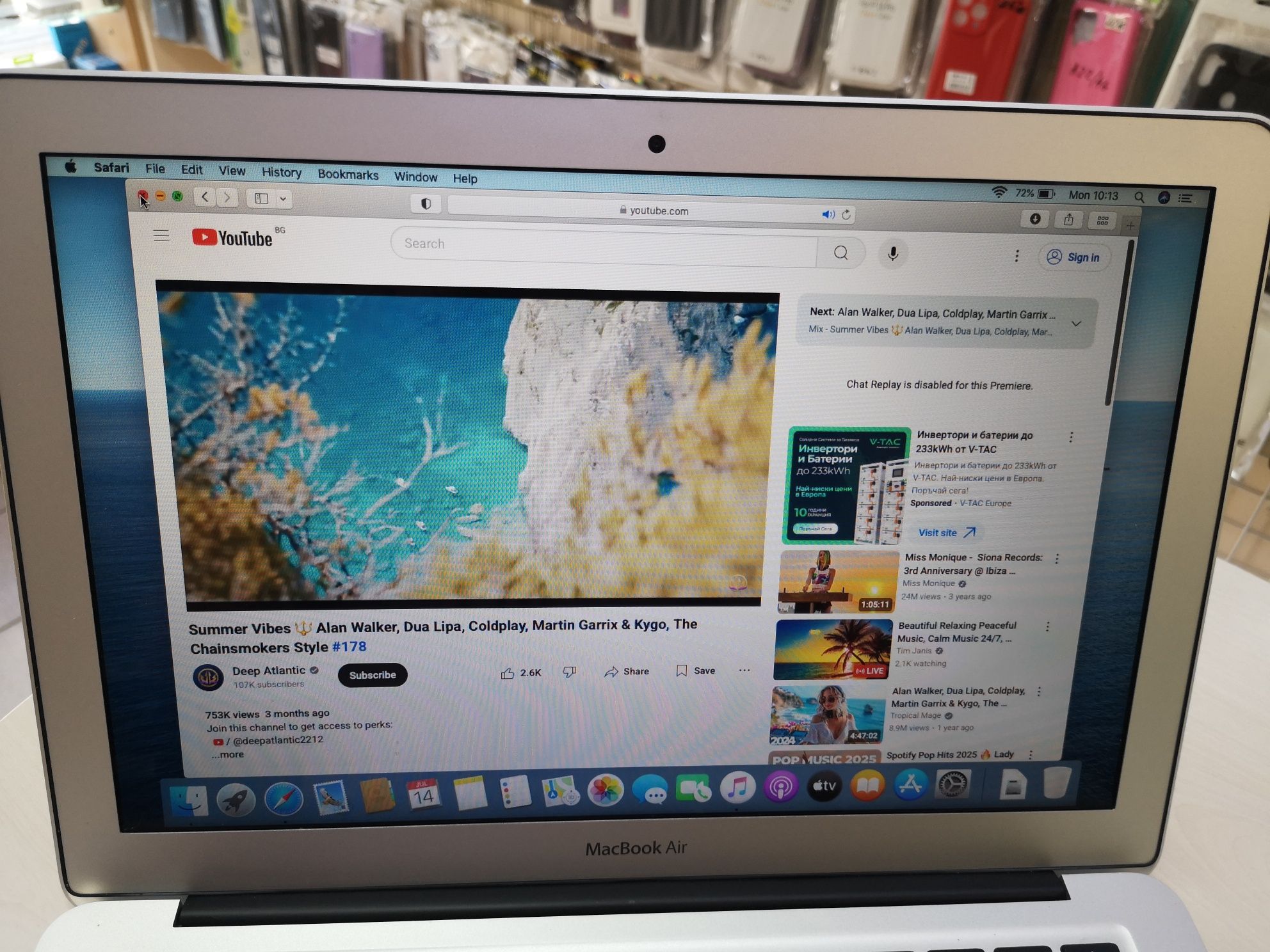 MacBook Air 13.3" A1466- Отличен