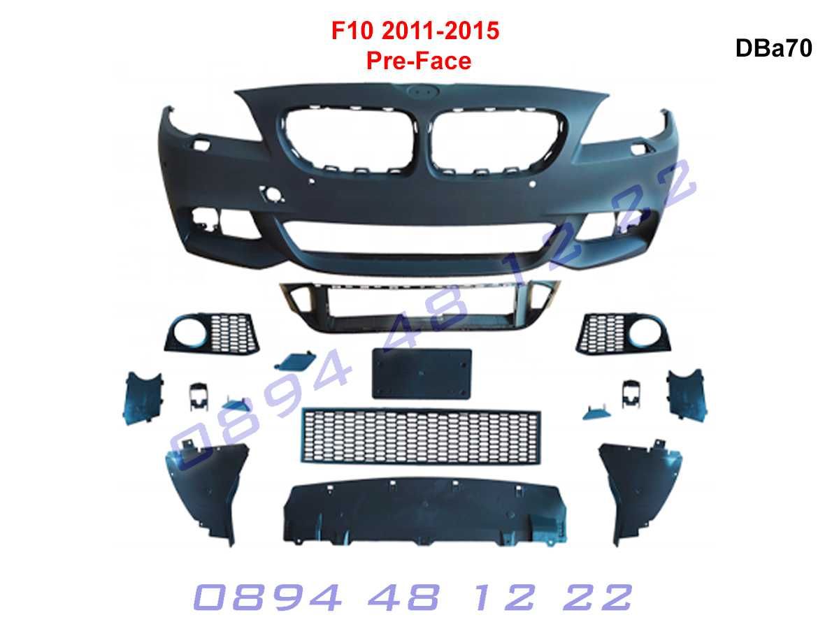 M Tech дизайн Body Kit пакет BMW F10 2011-14 Боди кит БМВ Ф10