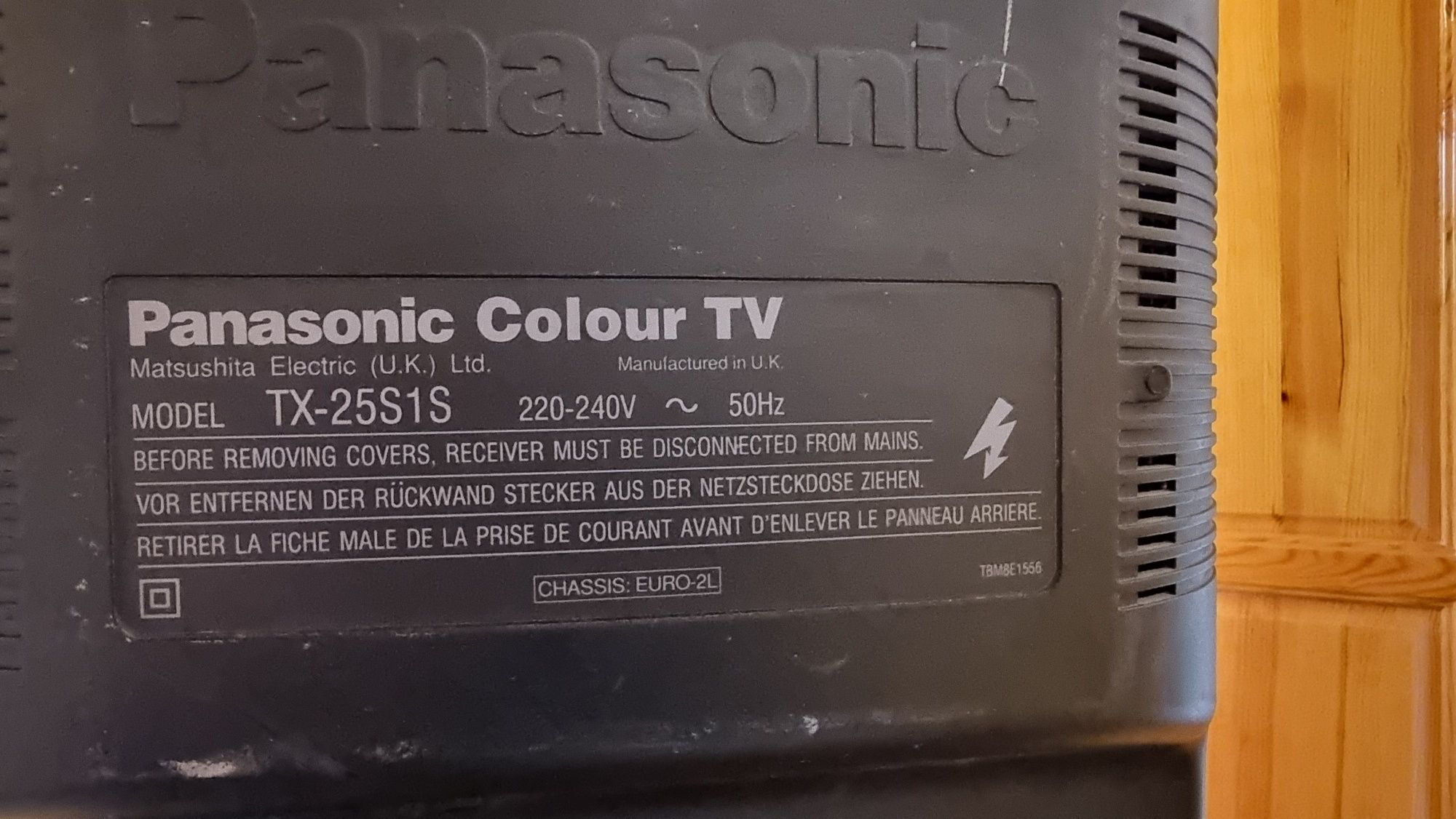 Телевизори Panasonic 25" и 21"