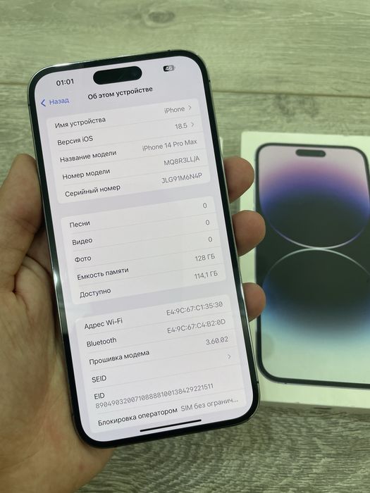 Iphone 14 pro max LL/A