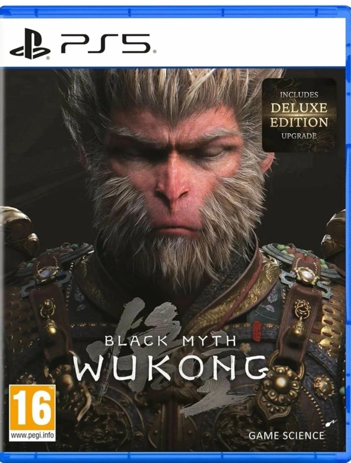 Продам игровые диски на PS5