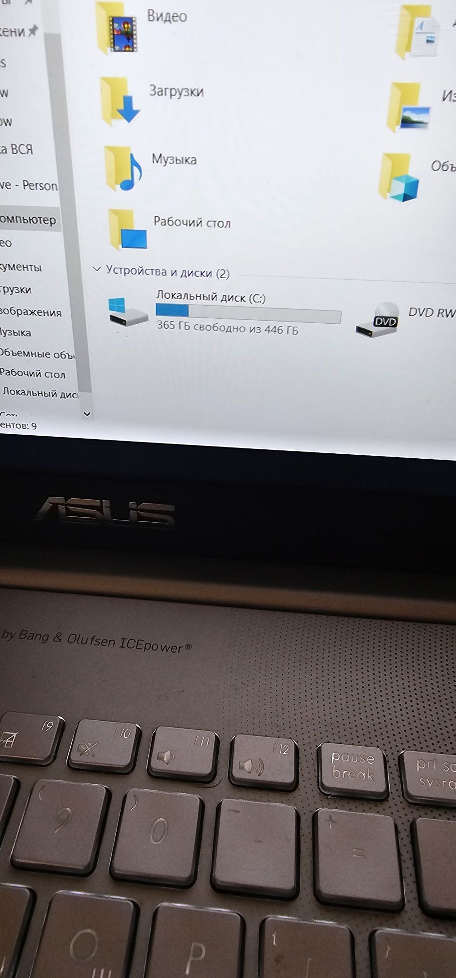 Продам ноутбук ASUS N550J