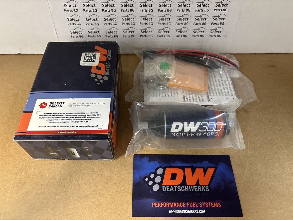 Горивна бензинова помпа DeatschWerks dw300 340L M3 911 Supra Civic