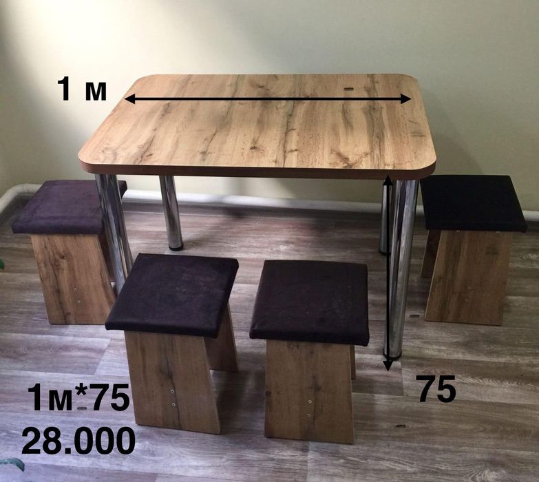 Продам стол и 4 табуретки