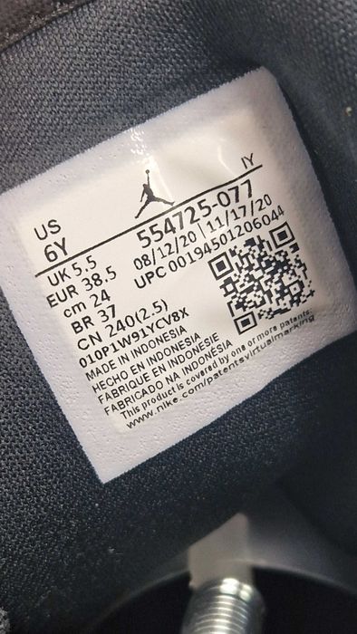 Оригинални мъжки маратонки- Nike Jordan 1 Mid