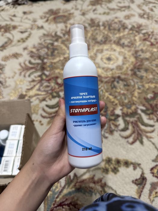 продам калоприеиники Абуцел вт