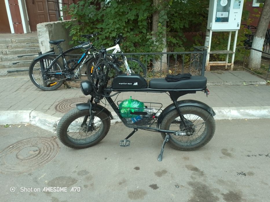 Электровелосипед