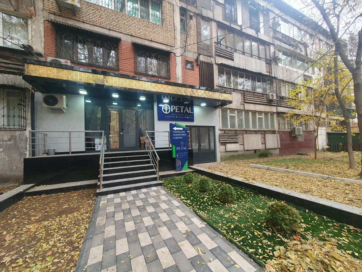 Аренда офиса под логистику 139м2 Ц-1, Корзинка, Коммерческое помещение