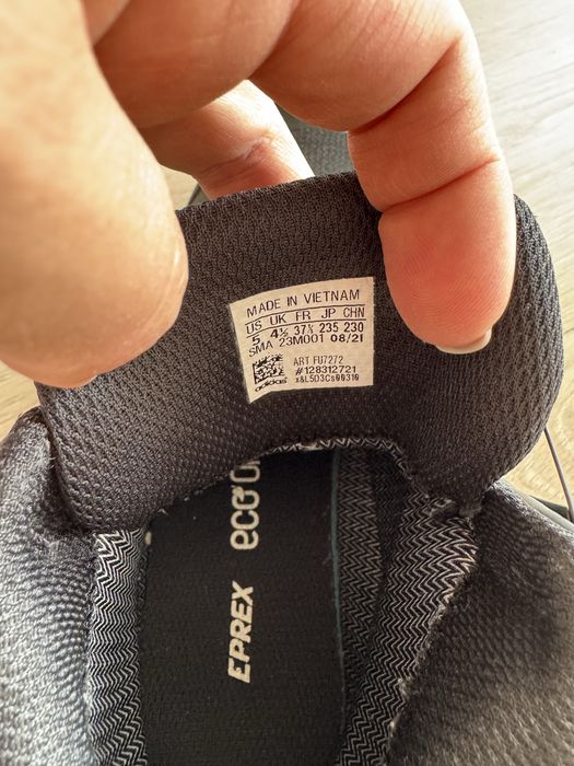 Детски зимни боти adidas terrex