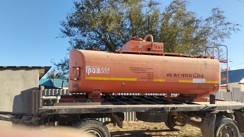 Прод-са автоцестерный