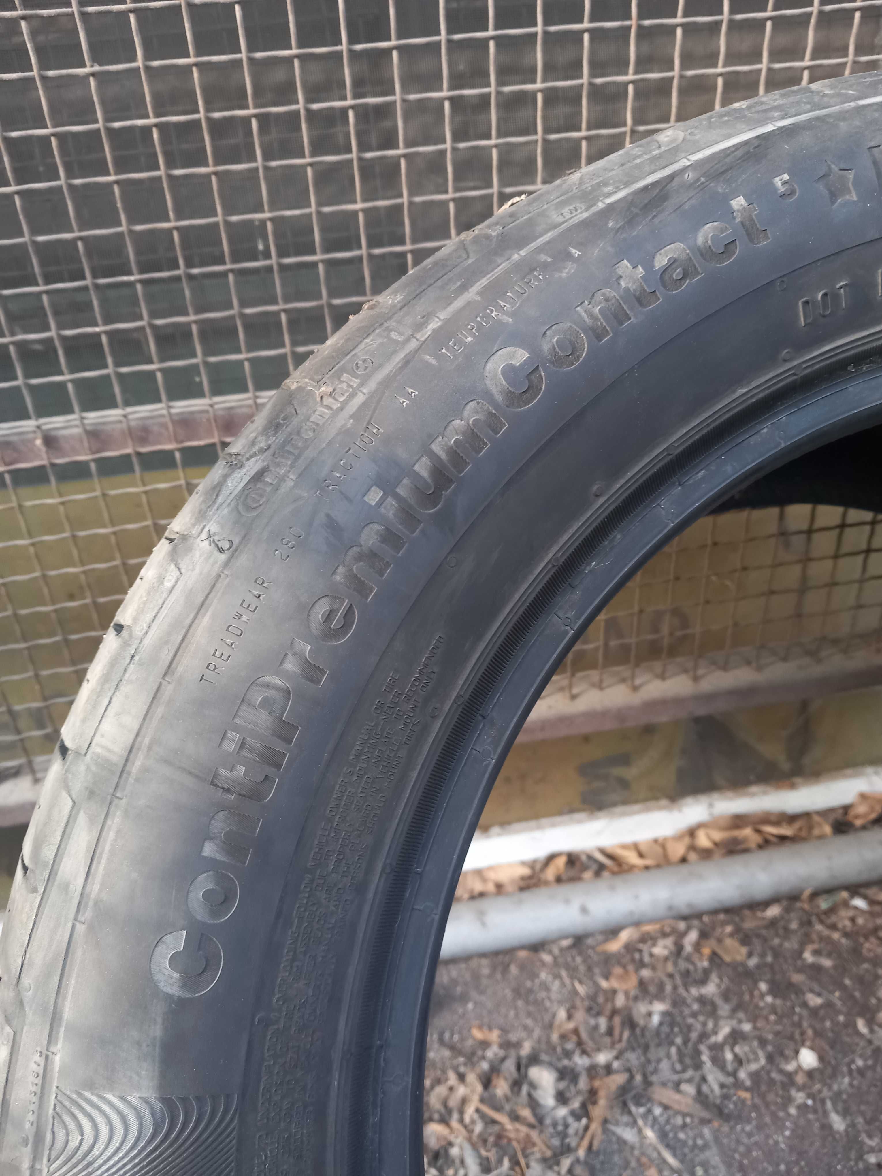 Гуми 225/55 R17 втора ръка