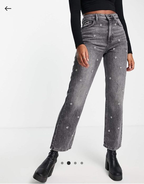 Дънки с камъни Stradivarius