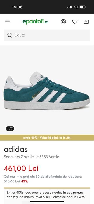 Adidasi Adidas Gazelle Green 42 ( adidasi casual , adidas , nike )