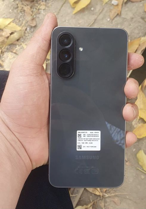 Samsung a56 5g ideal