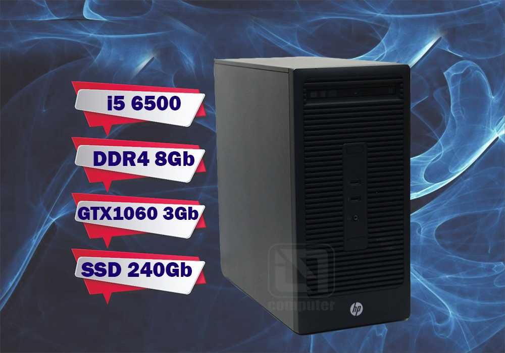 i5 6500/ 8Gb SSD GTX1060 HP Компьютер Игровой компьютер