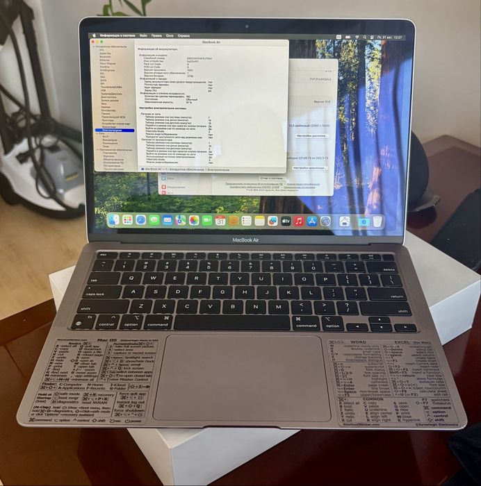 Macbook air m1 256Gb