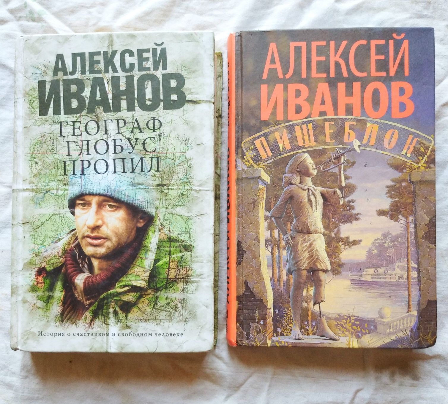 Книги серии STALKER