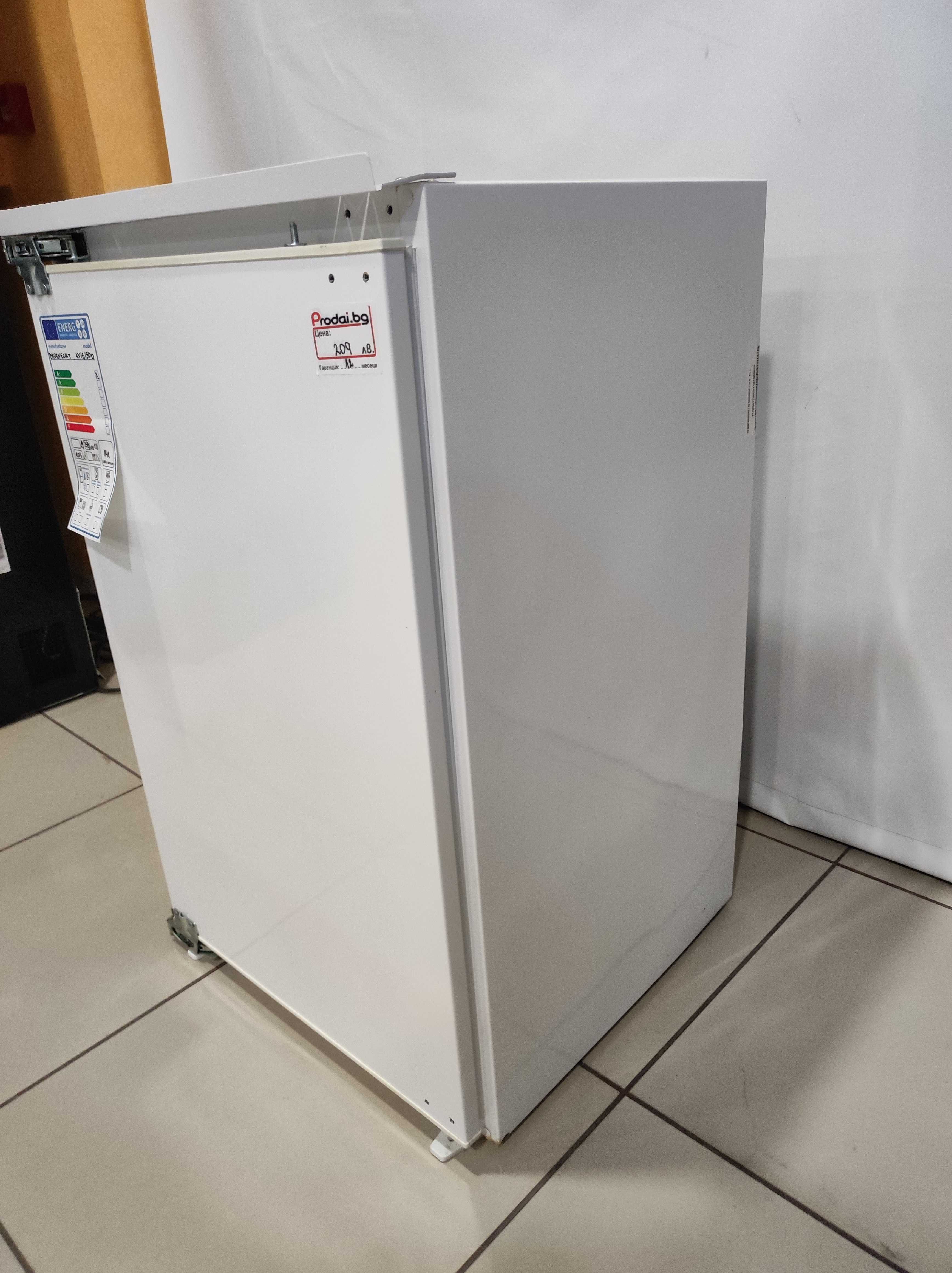 Хладилник за вграждане Bauknecht KVIE-500