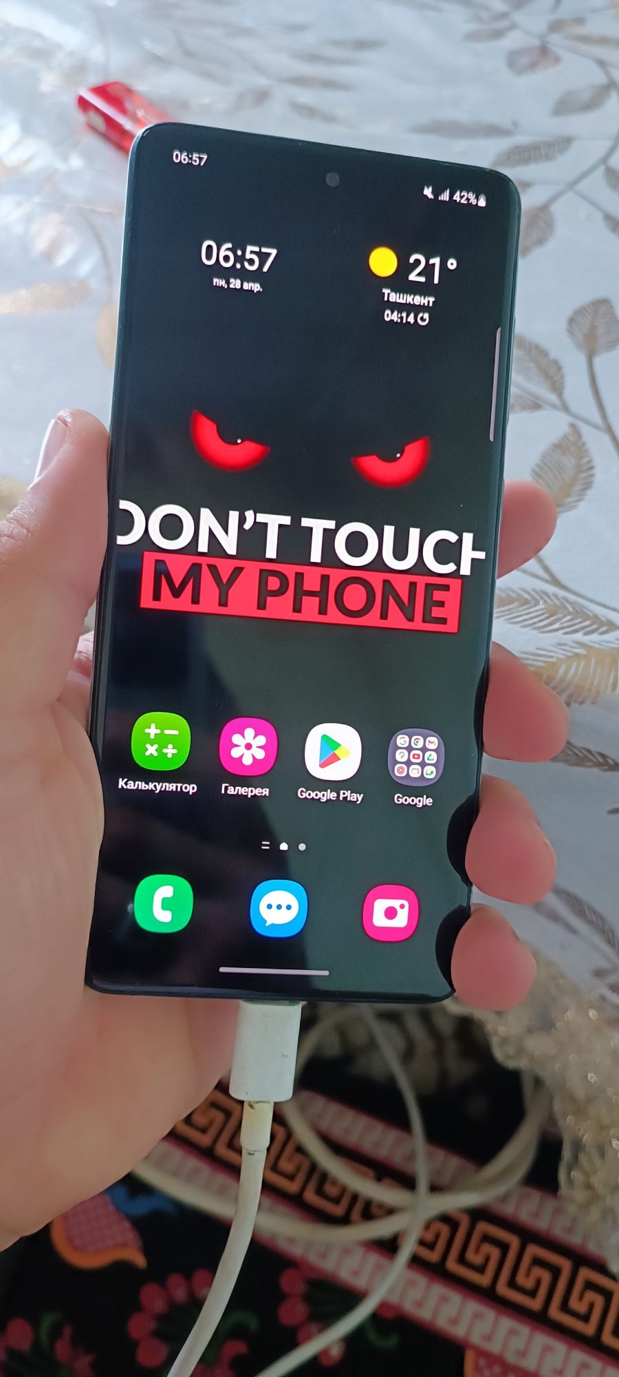 Samsung A71  128/6