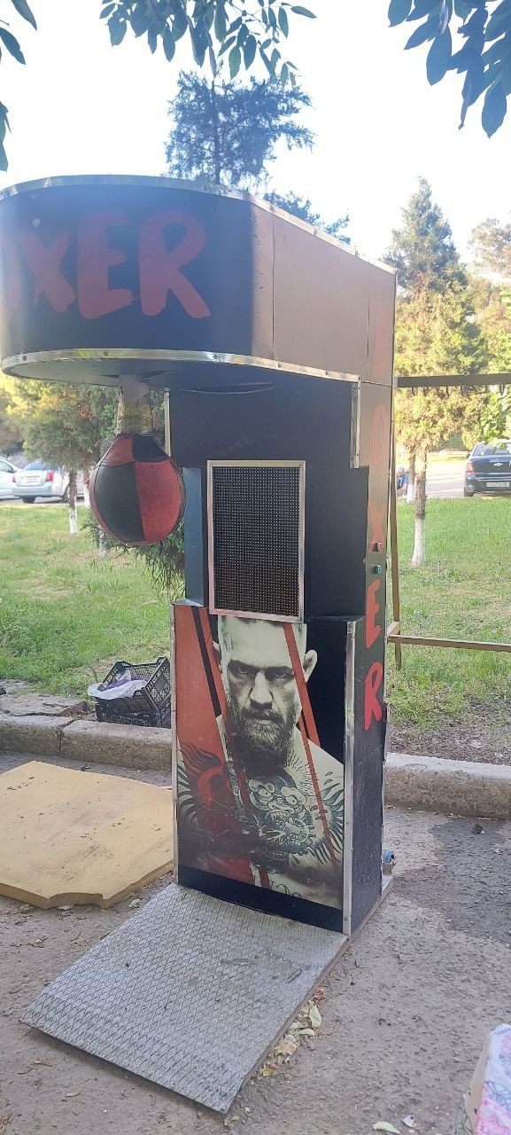 Udarnik sotiladi.