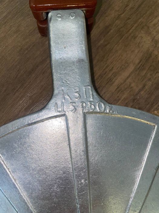 Vaflinitsa savetiski yengi iwlamagan