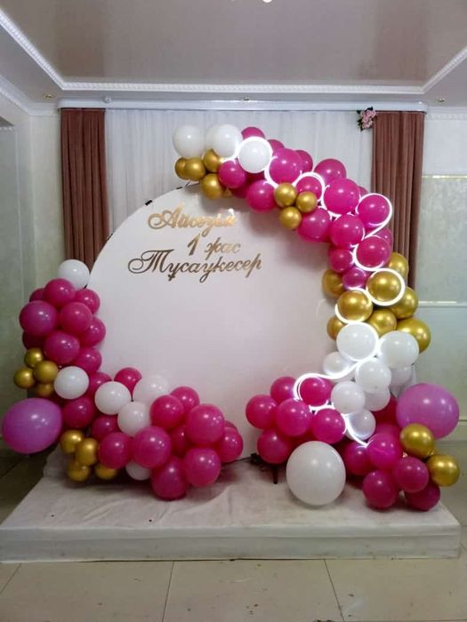 Аренда фотозона фотозона