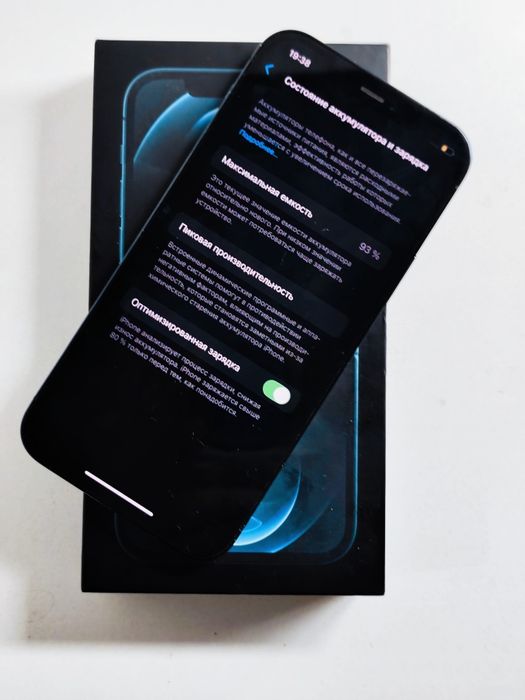 Айфон 12 про памети 128