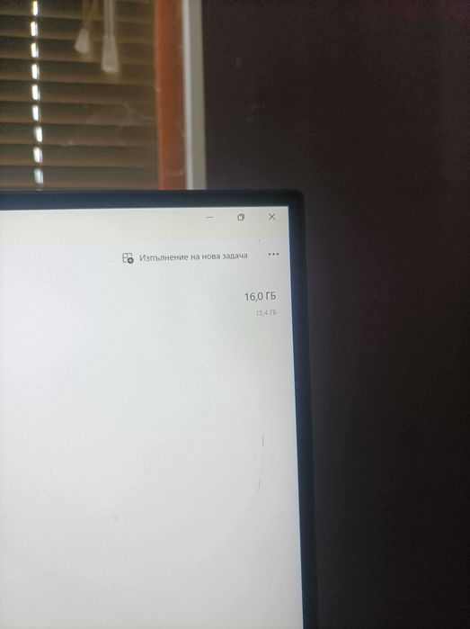 Продавам геймърски компютър