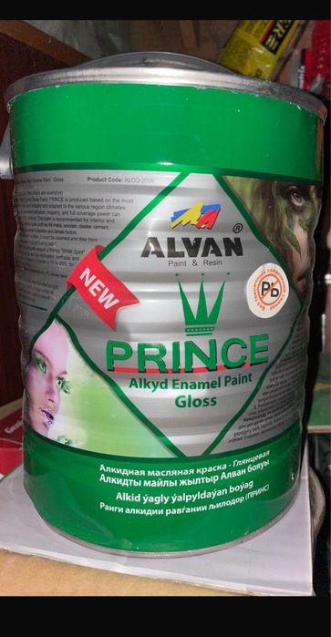 Краска Алван серая