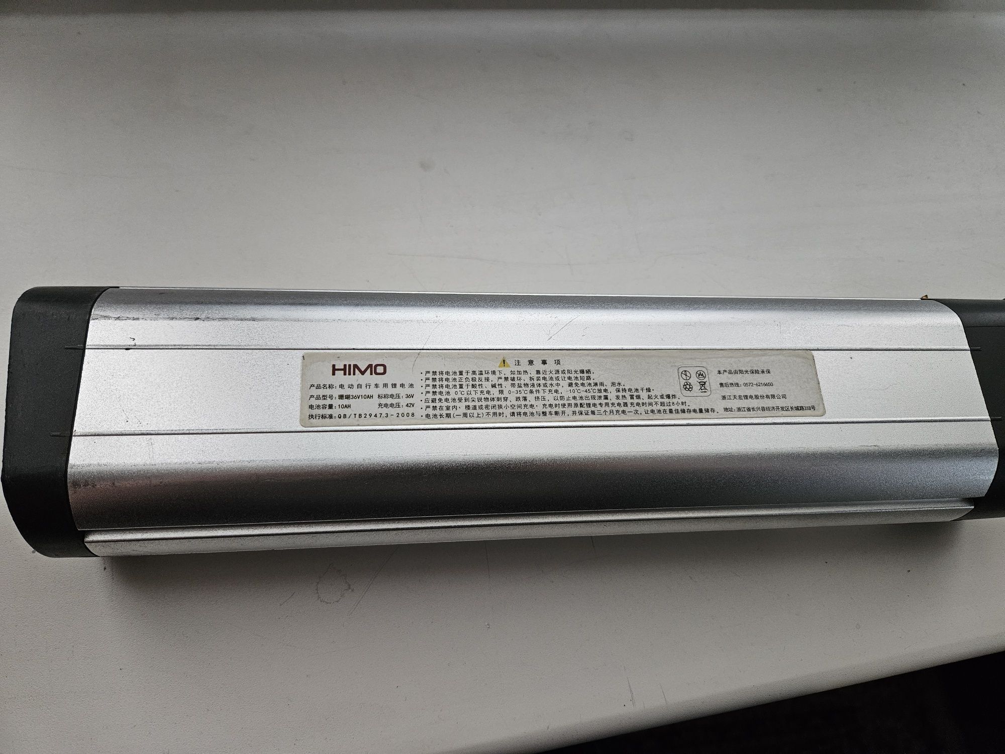 Электровелосипед xiaomi himo z 20