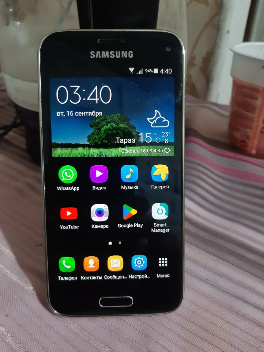 Samsung galaxy S5 mini