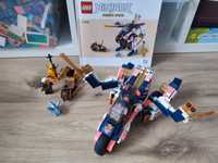 Lego Ninjago 71792