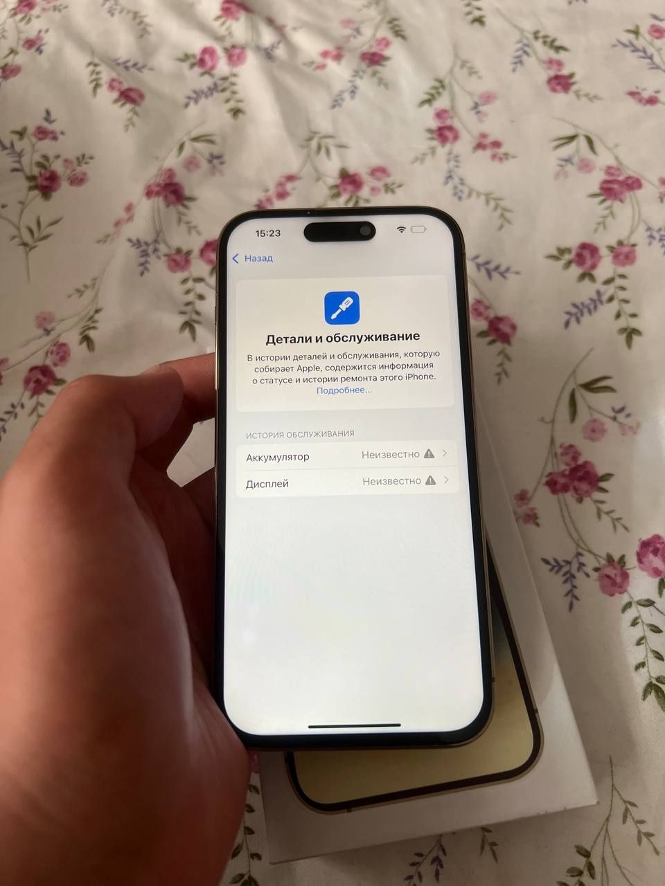 iPhone 14 pro yaxshi holata