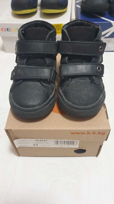 Детски зимни обувки К&К, Geox, Falcotto