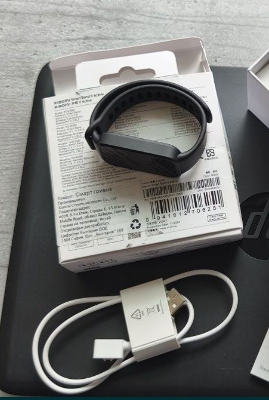 Xiaomi Smart Band 9 Active