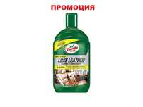 Универсален препарат за поддръжка на кожа Turtle Wax