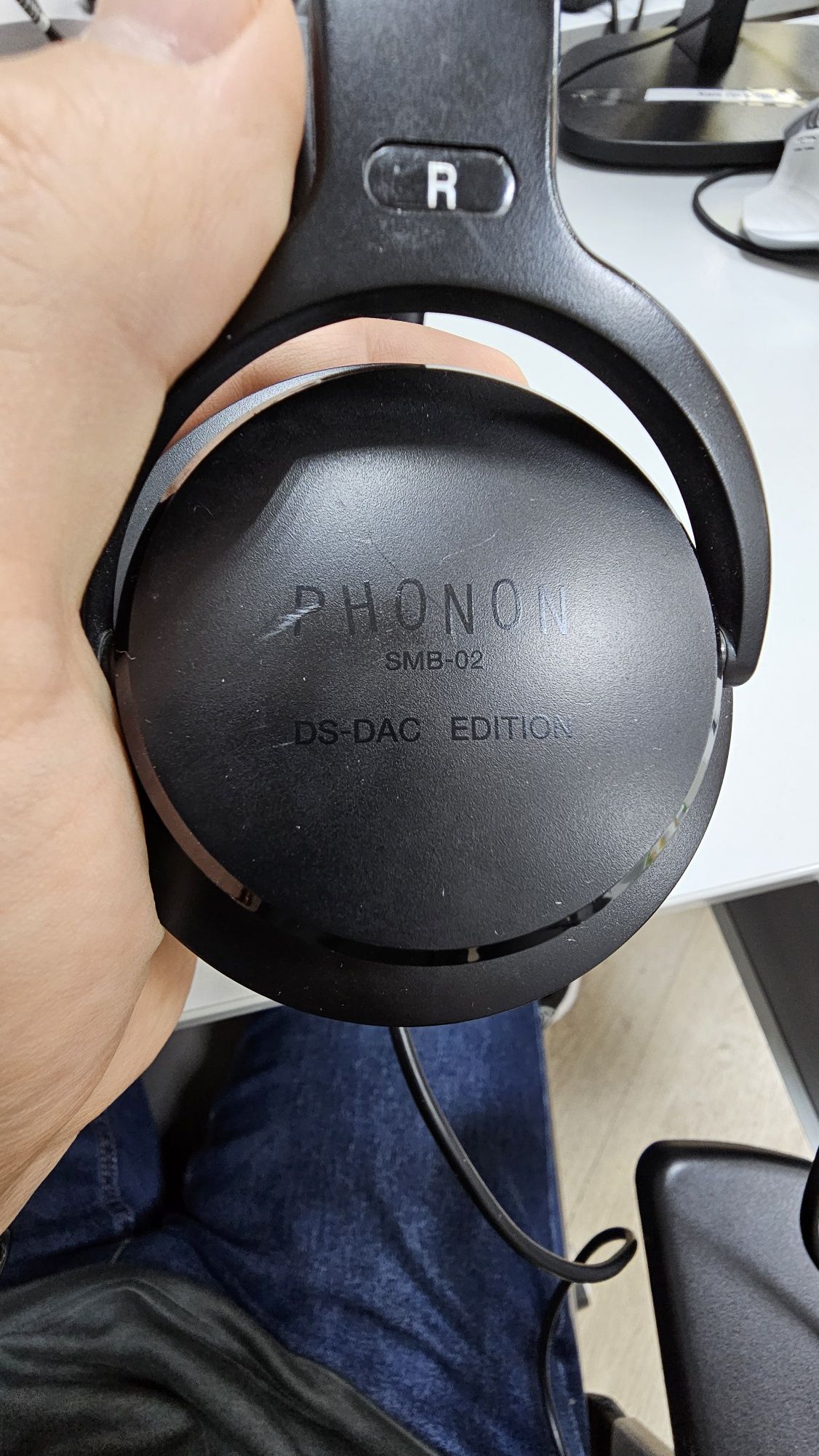 PHONON SMB-02 DS-DAC edition