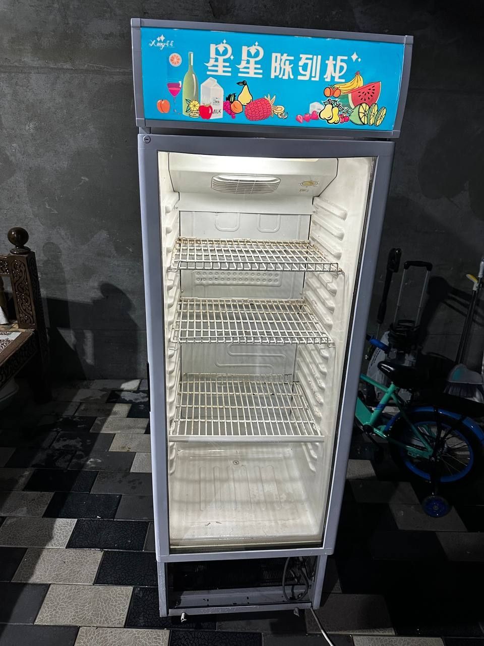 Продам Викторины Холодильник 200л