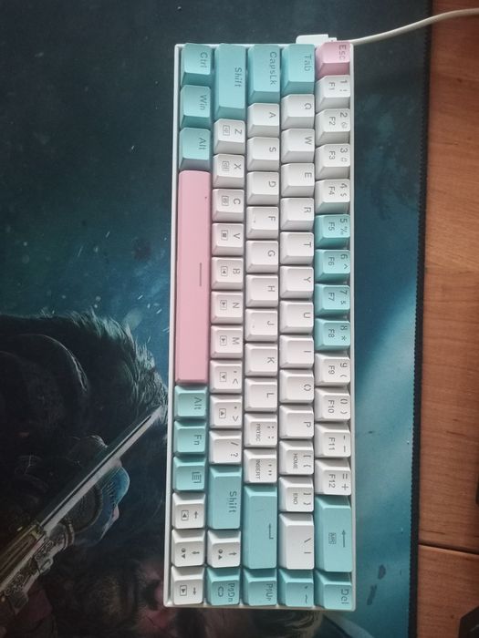 Клавиатура игровая