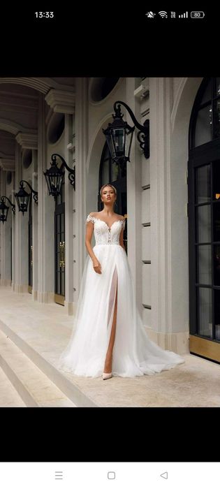 Rochie de mireasa
