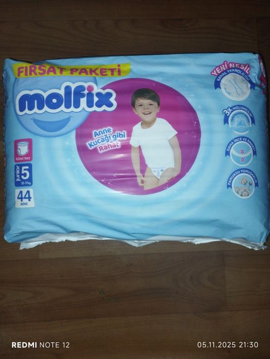 Трусики Молфикс для мальчика 5 ка,  4500 тенге.