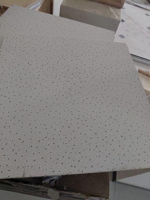 АРМСТРОНГ сатылады