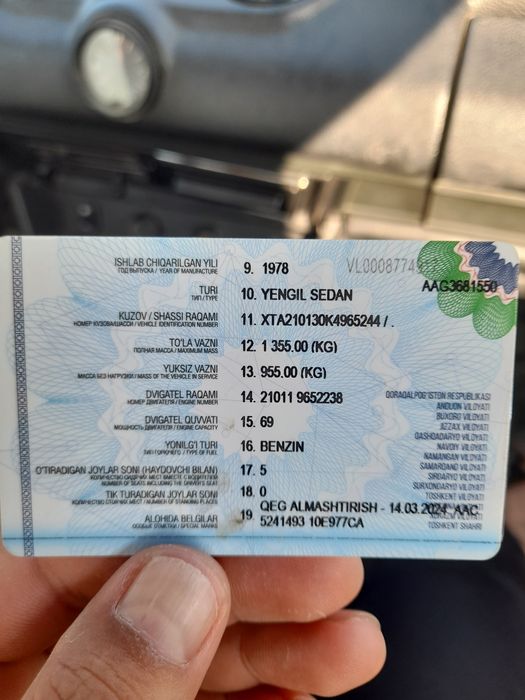 Srochna sotiladi vaz 21011 ideal