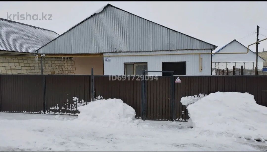 Продам дом Горняк 24