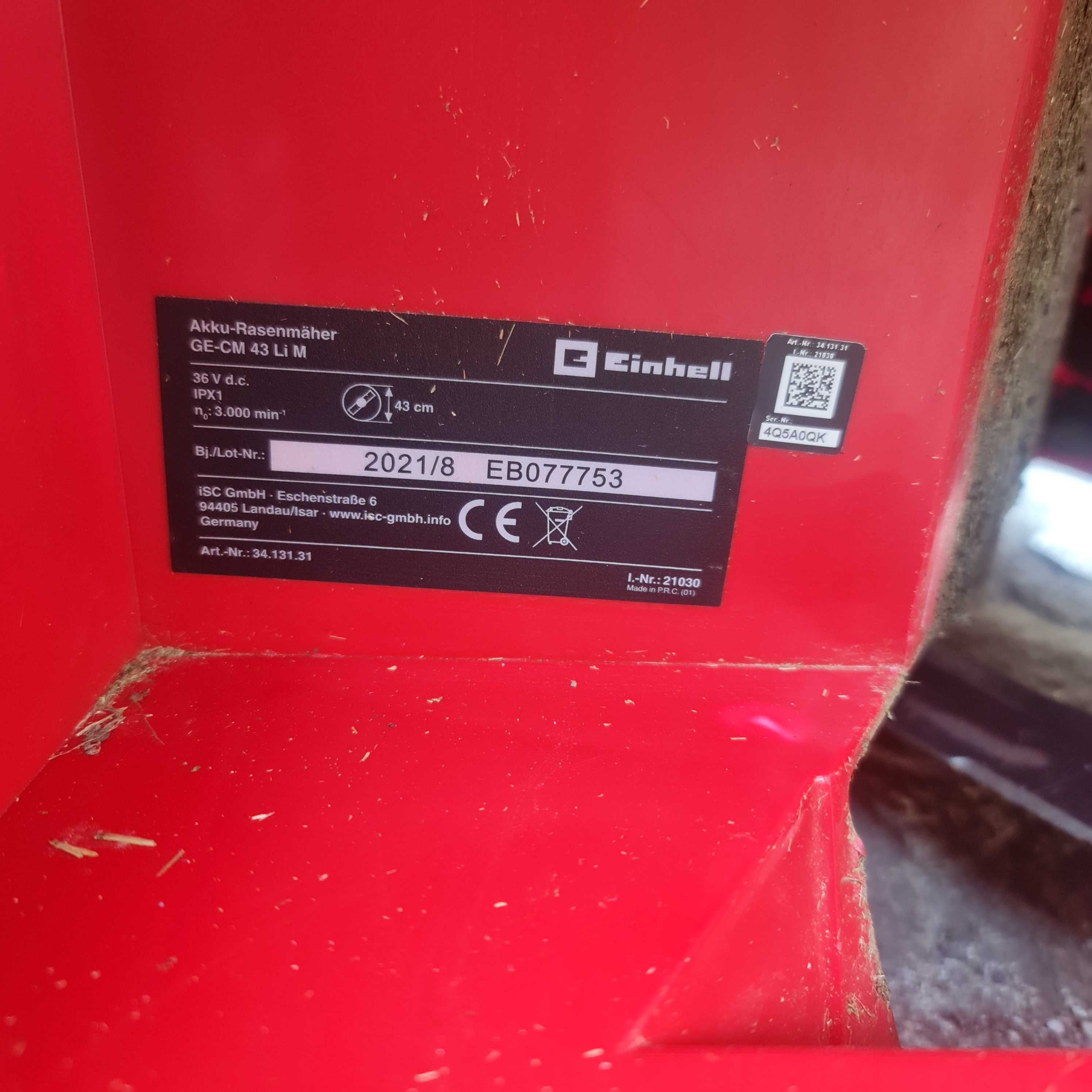 Акумулаторна косачка Einhell Power-X-Change GE-CM 43 Li