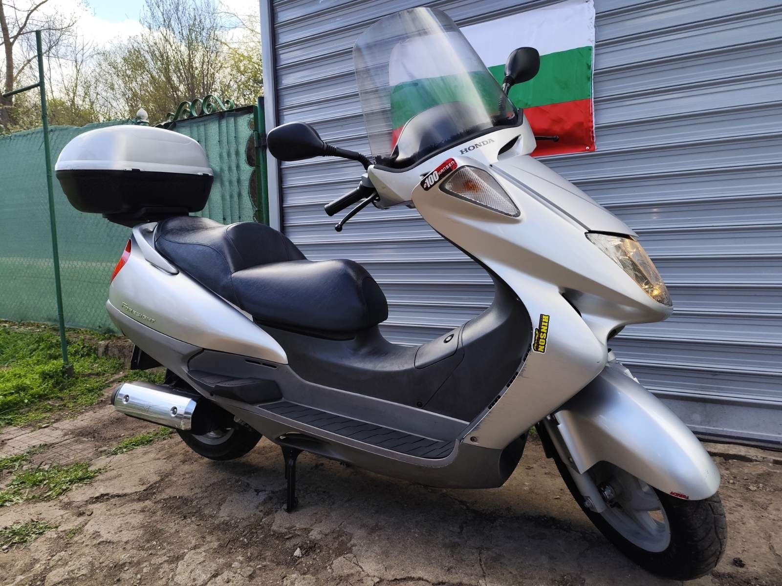 Хонда форсаит 250 Honda Forestight 250