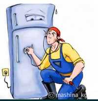 Срочный ремонт Холодильников и стиральных машин в Караганде