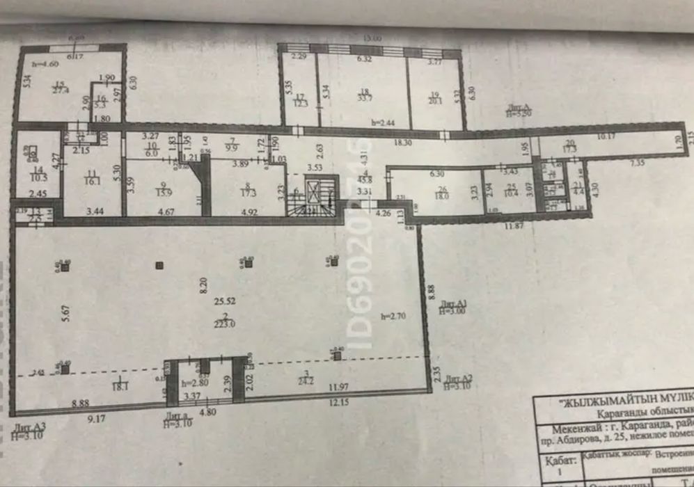 Сдается помешение