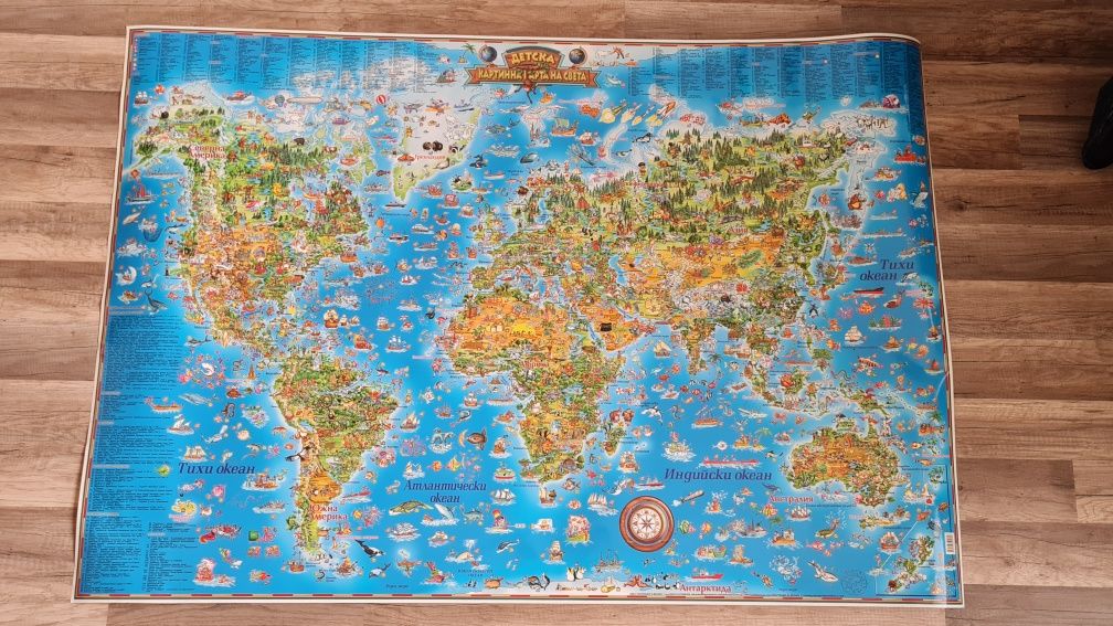 Детска картинна карта на света